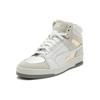 Puma Slipstream Mid X Sorayama 'White Silver' 394616-01