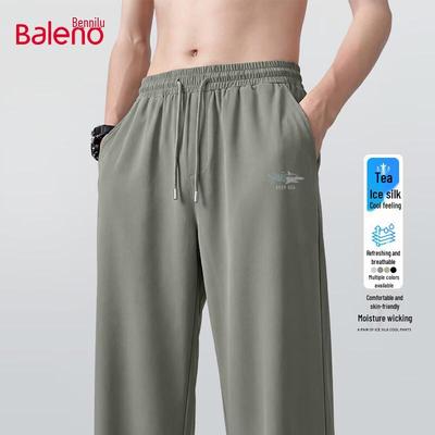 Baleno Men's Summer Cool Breathable Loose Fit Wide-Leg Casual Pants