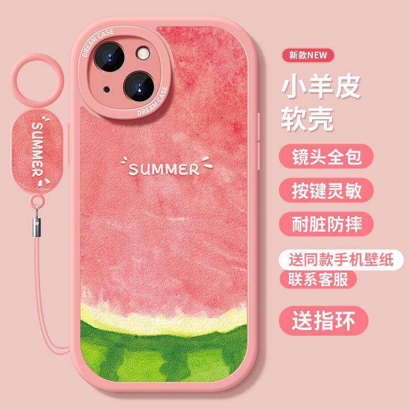 

Applicable to Apple 16 mobile phone case, women s protective case is all-inclusive. apple 16e
