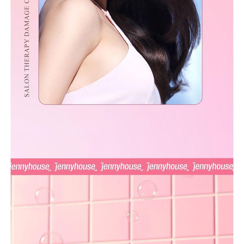 JENNY HOUSE Salon Therapy Damage Care Shampoo