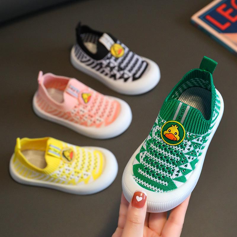 Hohle atmungsaktive Mesh Flyknit Slip-On Schuhe für Kinder - Rutschfeste weiche Sohle, lässige Babyschuhe