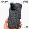 Applicable To Xiaomi 11max Magnetic Woven Black Amber Honeycomb Light and Thin Mobile Phone Case Xiaomi 11Ultra Light Luxury Kevlar
