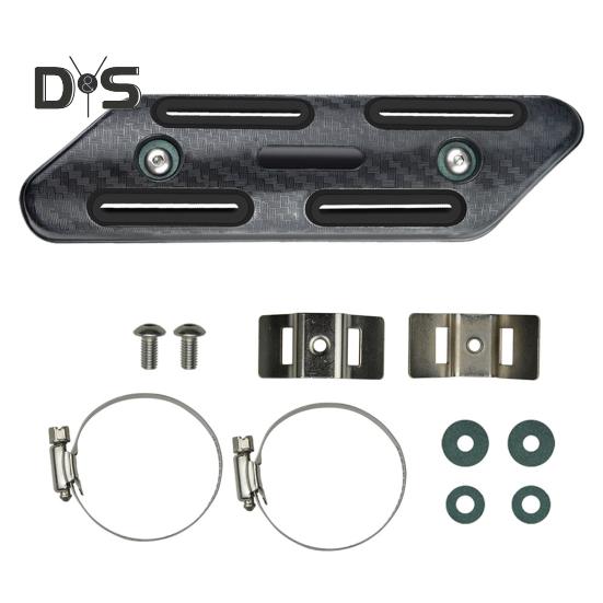 Motorrad-Auspuffrohrabdeckung, Verbrühungsschutz, Wärmedämmung, Universal-Motorrad-Auspuffrohrverkleidungsschutz, Schild, Schutz, Modifikation, Ersatzteile
