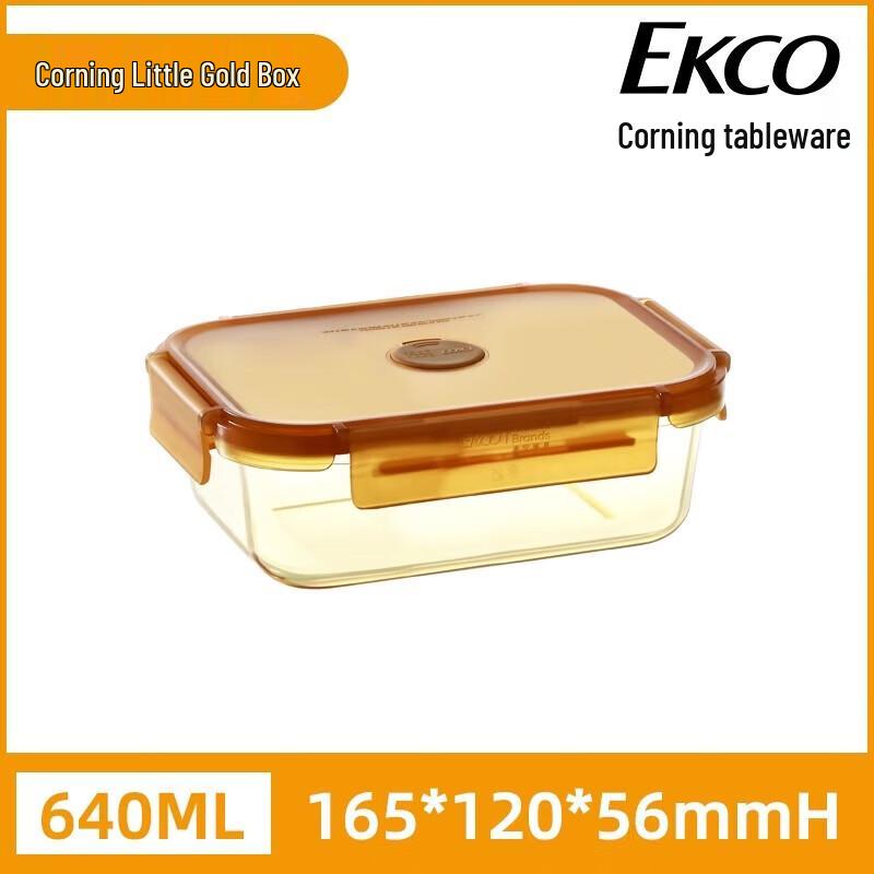 EKCO Corning Glass Food Storage Containers