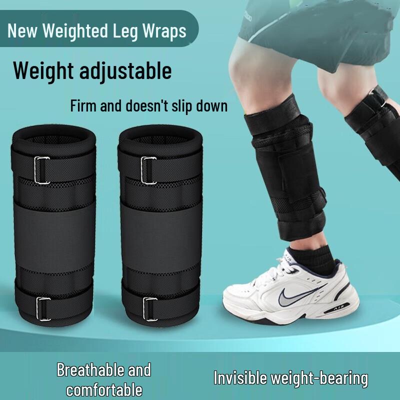 Hongda Kaisheng Adjustable Weighted Training Gear