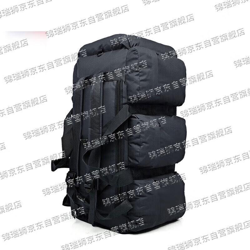 JinRuishi 90L Large Capacity Hiking Travel Backpack