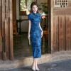 Schmaler blauer neuer chinesischer langer Cheongsam im Stil der Republik China, verbesserter junger weiblicher Retro-Stil, schmale Taille, Alltagskleidung