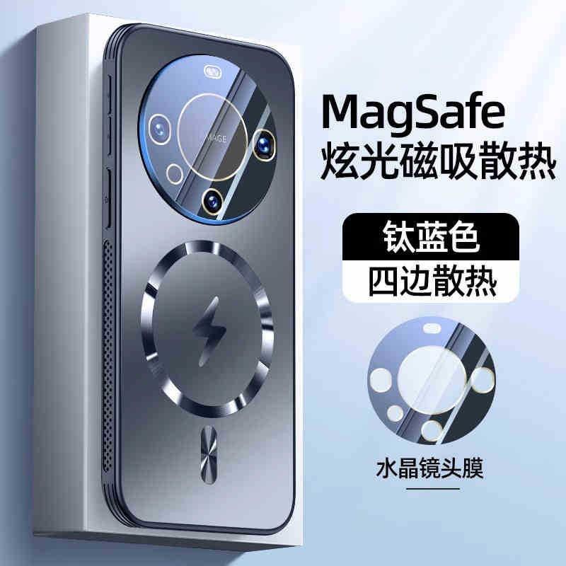 Applicable to Huawei mate80 mobile phone case Pura90 heat dissipation magnetic attraction Honor Magic8 lens film all-inclusive anti-drop case