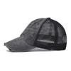 Pure Cotton Washing and Old Ripped Baseball Cap Outdoor Versatile Personality Solid Color Net Cap