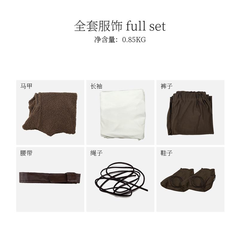 

Костюм для косплея киномонстра Шрека, маска Шрека, топ, жилет, брюки для мужчин, костюм для ролевой игры, Хэллоуин, карнавал, костюм для ролевой вечеринки S 40-45kg бежевый