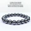 Terahertz Bracelet   Round Beads Unisex Terahertz Healing Stretch Bracelet