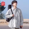 Men's Striped Oxford Casual Shirt