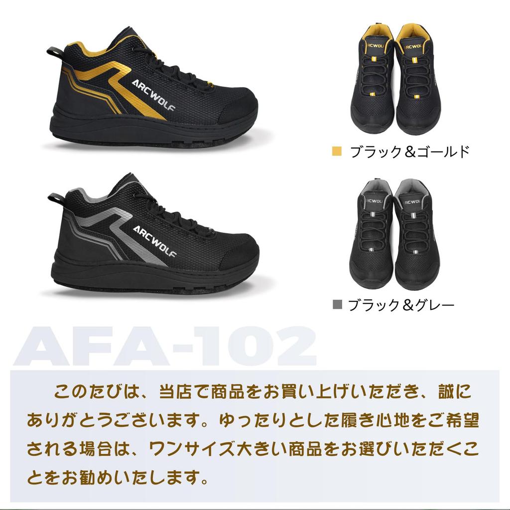 Fishing Wading Spike Felt Spike Rock Felt Fishing Rock Mountain Stream Rock Fishing [ARCWOLF] Shoes, Shoes, Shoes, Men's Shoes, Shoes, Spikes, Shoes,