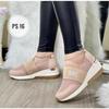 New sports and leisure single shoes women's slope heel elastic wind lazy shoes