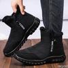 Fashion Men's New Cold Resistant High Top Warm Short Boots Are Simple Comfortable Thick Casual Non Slip Wear-resistant Snow Boots