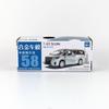 Mpv Alphard Toyota 143 Alloy Car Model Kids Toy With Inertia Control For Play