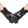 Leather Gloves Women's Autumn and Winter Fleece Thickened Thin