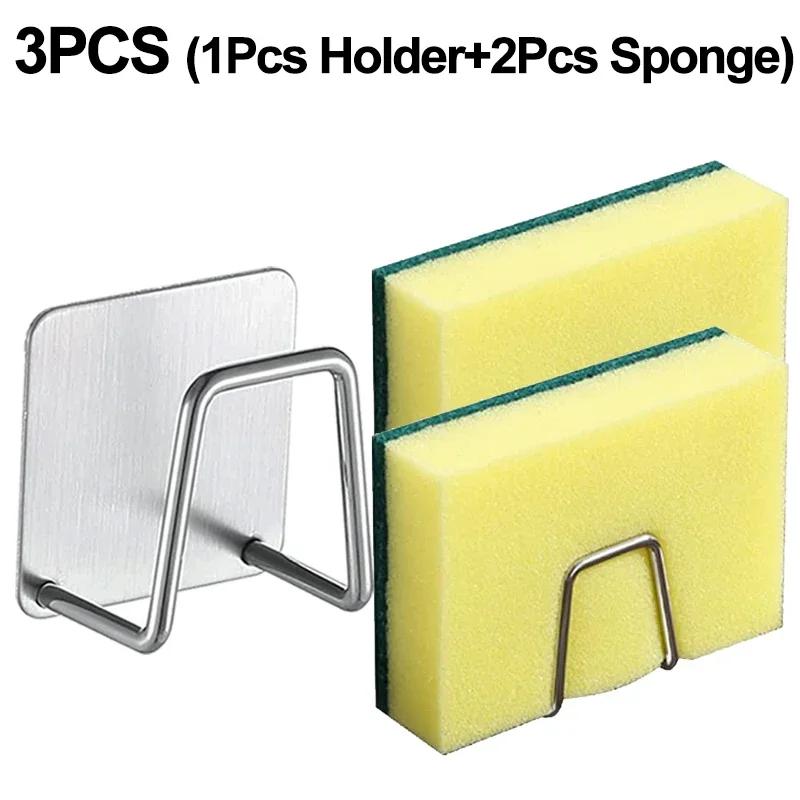 Stainless Steel Sink Sponge Holder Self-Adhesive Kitchen Sponges Storage Drain Racks Wall Hooks Dishcloth Rag Organizer Holders