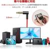 Gaming Game Wired Earphones with Smartphone Four Speaker Noise Microphone Deep Can Make Volume Nintendo Xbox Wilderness Skype Compatible Earphones,