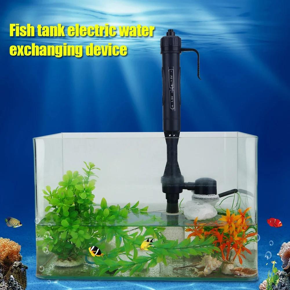 Multi-Functional Electric Aquarium Pump Filter, Fish Tank Cleaning Tool, Changing Water