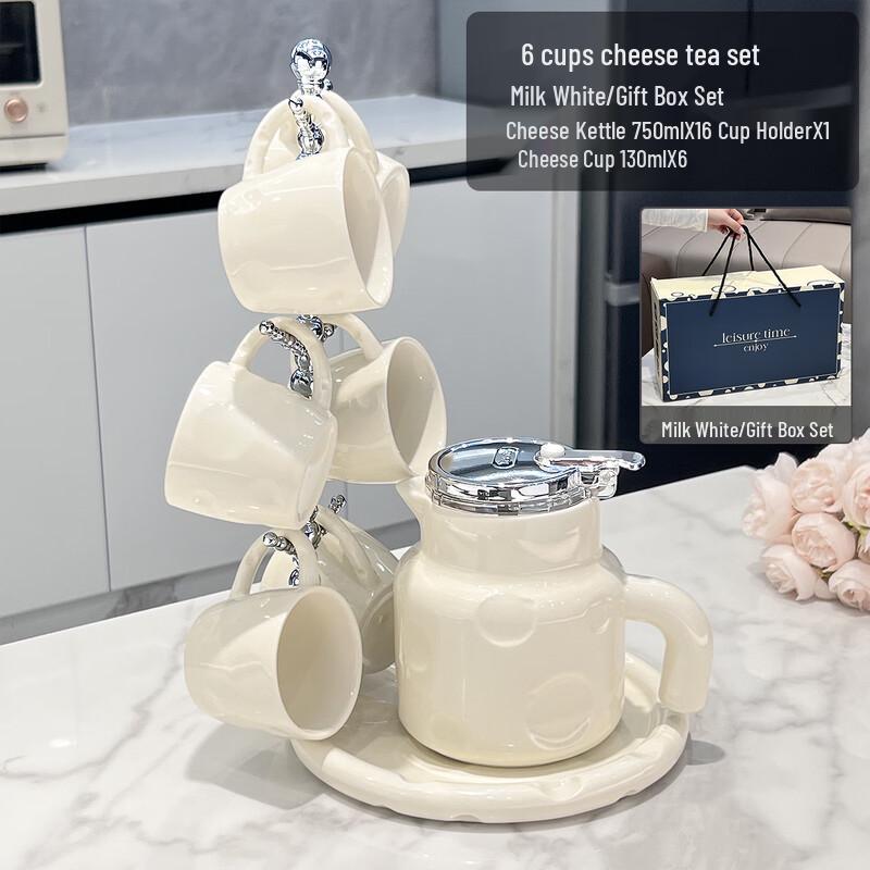 Naijiang Light Luxury Ceramic Tea Set