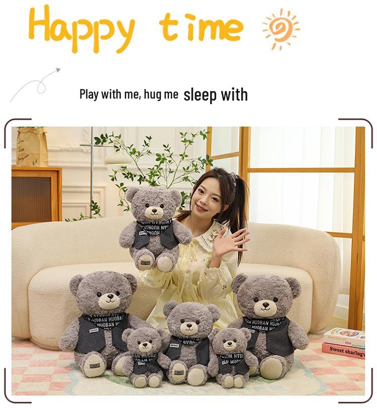 Adorable Jack Bear Plush Toy with Clothes - Celebrity-Inspired Gift Doll