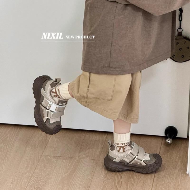 Children's Fashionable Dad Shoes Boys' Mesh Sneakers Girls' Versatile Casual Shoes