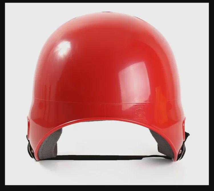 Baseballhelm mit zwei Ohren und Maskenschutz