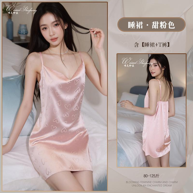 

Beautiful yarn summer sexy ice silk thin suspender nightdress swing collar deep V sexy nightdress women s loungewear M розовый