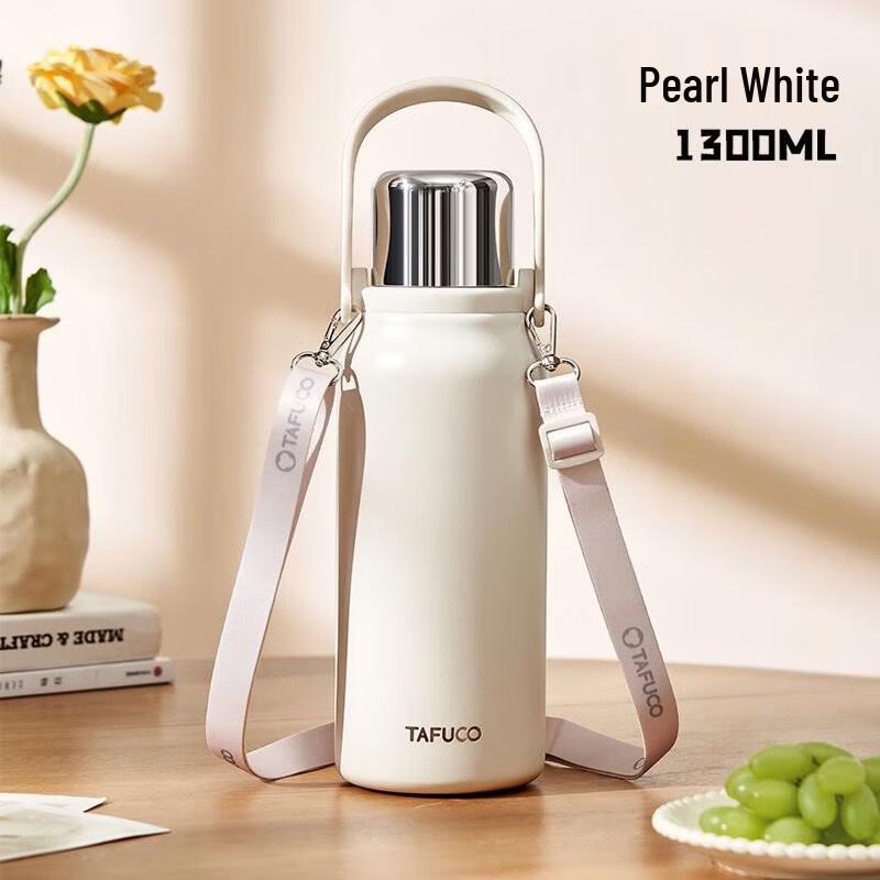

TAFUCO 1.3L 316 Stainless Steel Insulated Water Bottle