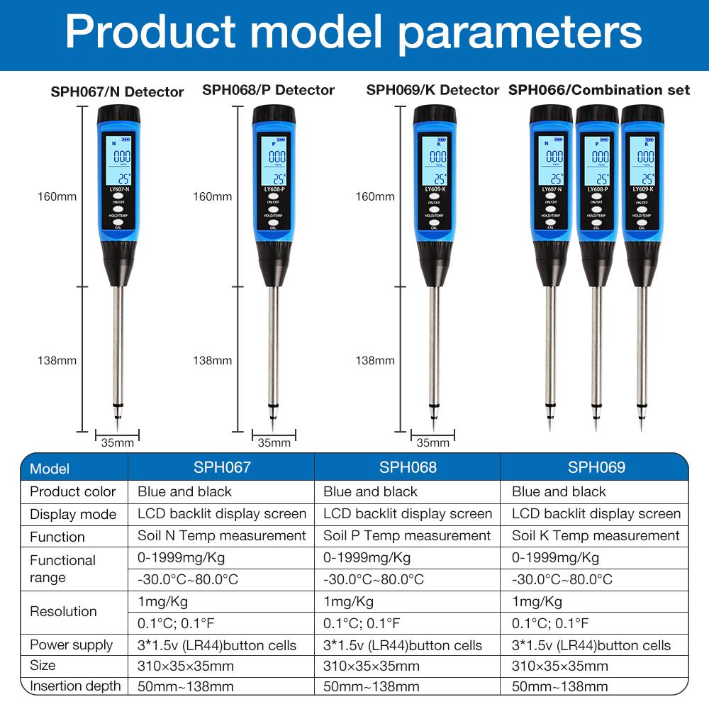 LY607 Soil NPK Tester LCD Backlight Soil Detector Nitrogen/Phosphorus/Potassium Analyzer Meter NPK Analyser for Greenhouse