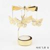 Metal Rotating Spinner Carousel Candle Tea Light Holder Table Rotating Transfer Windmill Decoration Home Elegance Candle Holder