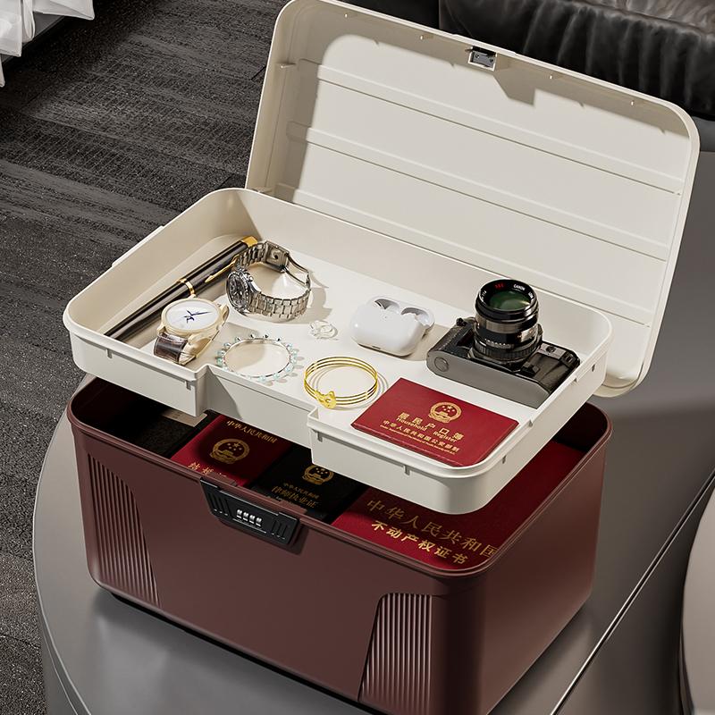 Large Capacity Password Storage Box for Home Use, Privacy File Certificate Layered Storage Box, Student Dormitory with Lock Stor