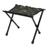 Iron Curtain Cloud Portable Folding Stool