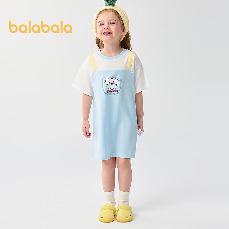 Balabala Girls Summer miiiiichan IP Cotton Nightdress 160