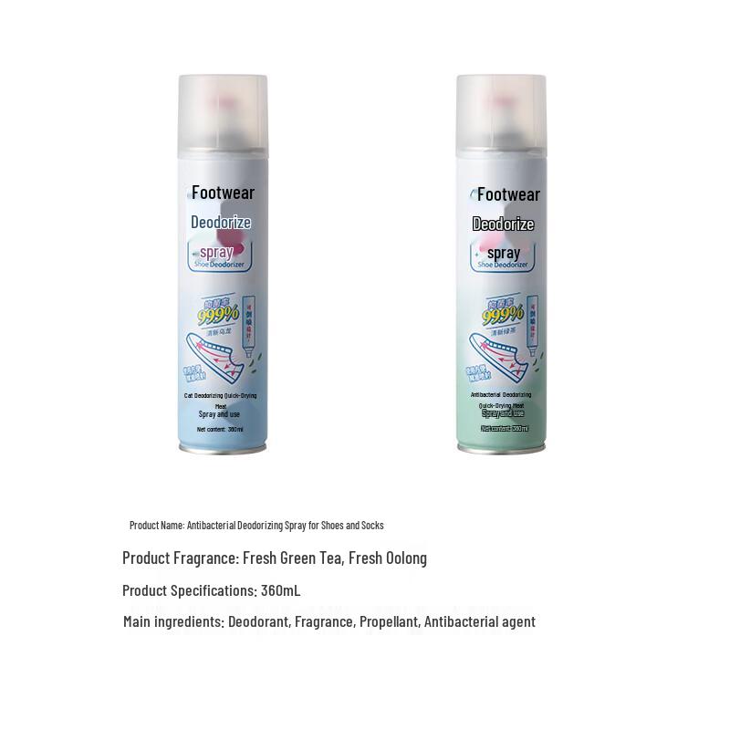 MINISO Antibakterielles Schuh- und Socken-Deo-Spray