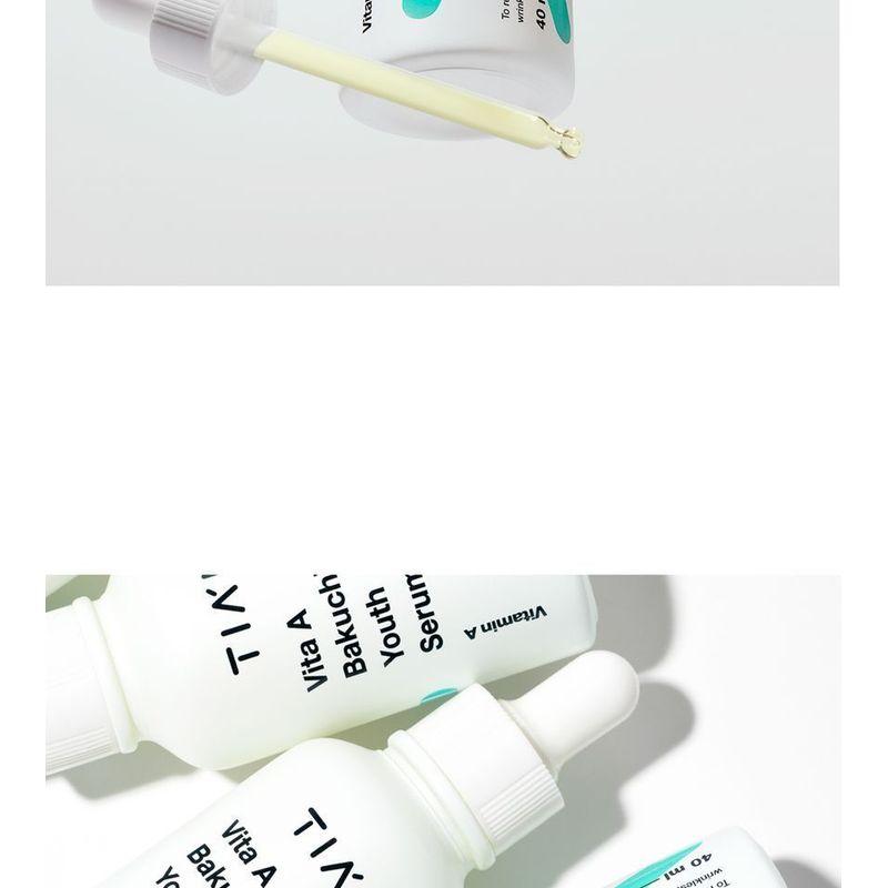 TIA'M - Vita A Bakuchiol Youth Serum