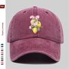 Pc Lemon Print Trucker Cap with Pink Bow  Adjustable Snapback Baseball Hat Suitable for Spring Summer Lightweight Sun Hat for