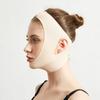 Reusable Face Slimming Bandage Chin Cheek Lifting Mask Belt Face Anti Wrinkle Strap Band Sleeping Mask Beauty Massage Tools