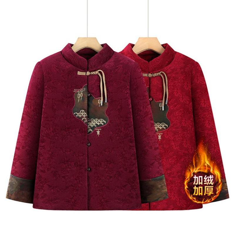 Winter Fleece Thickened Red Jacket Wife Jacket Old Women's Winter Clothes