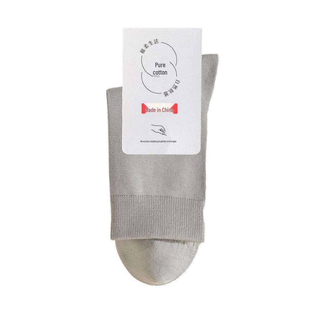 Men's Breathable Cotton Mid-Calf Socks - Anti-Pilling, Sweat-Absorbing & Odor-Resistant for Casual Business & Sports (Autumn/Winter).