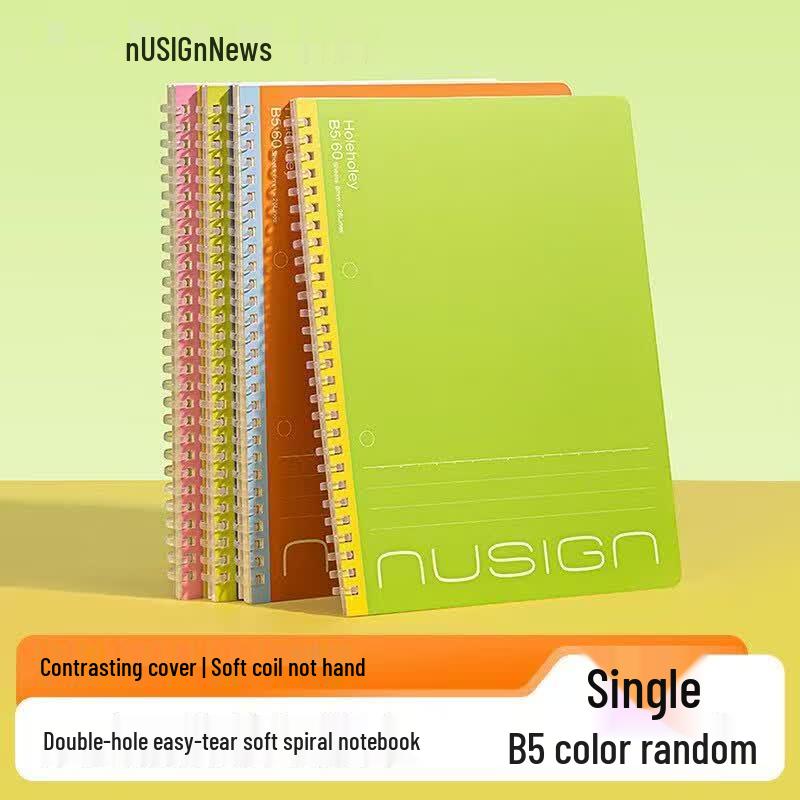 NUSIGN Spiral Notebooks