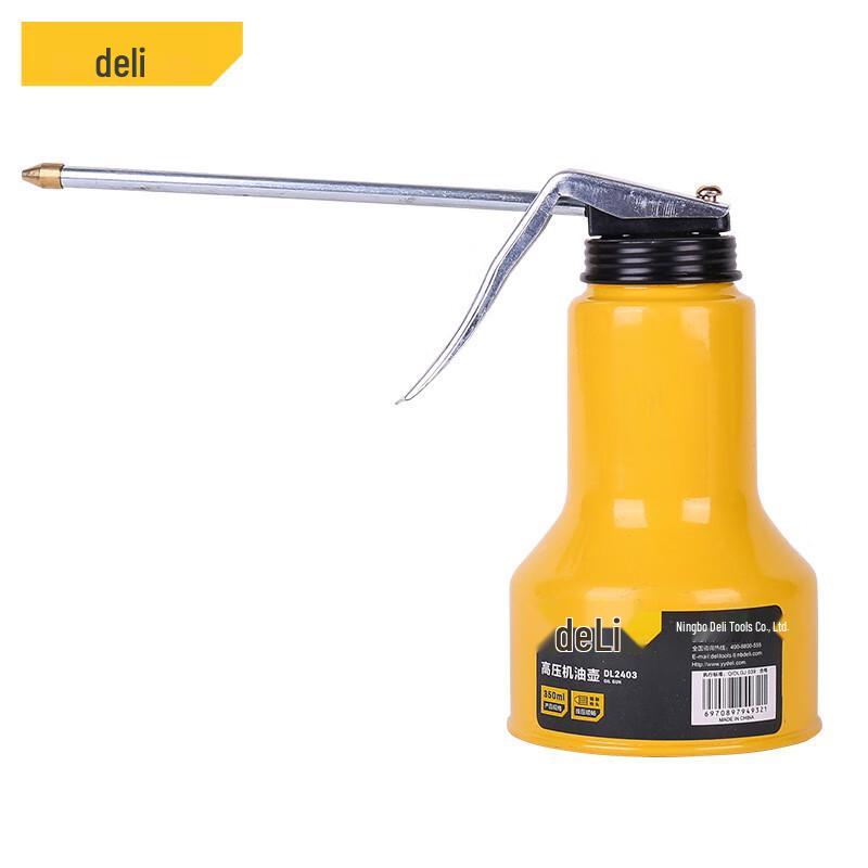 Deli 350ml Manual High-Pressure Metal Oil Can Default