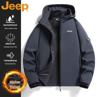 Pánská outdoorová větrovka s kapucí