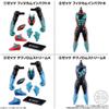 Bandai Candy Sodo Kamen Rider Zets Agt1 Feat. Kamen Rider Gav 1 Piece