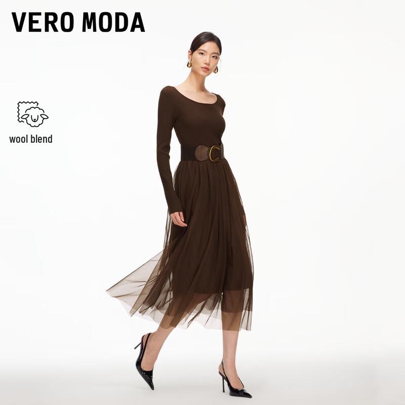 

VEROMODA Women s U-Neck Mesh Patchwork A-Line Midi Dress with Wool L