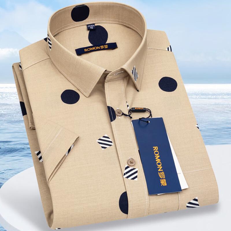 

Luomeng Men s Xinjiang Cotton Short Sleeve Business Shirt 40