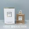 Yellow-green powder Encounter Aromatherapy Perfume Gift Box Lasting Fragrance Eau de Perfume Birthday Gift Box