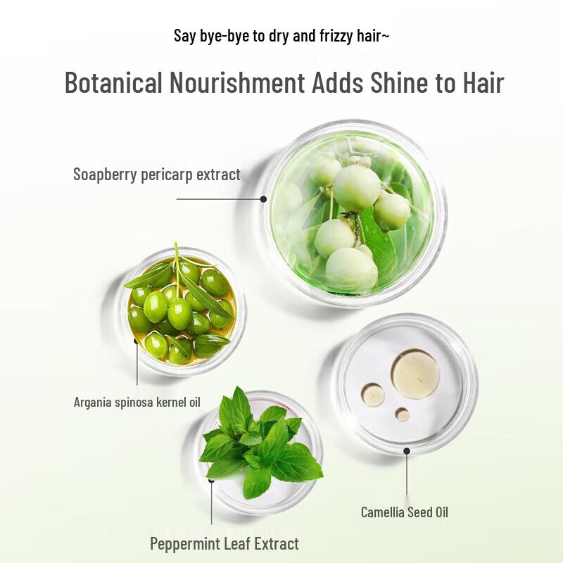 Siyuan Sapindus Feuchtigkeitsspendender Nährender Conditioner 2er-Pack