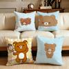 Cute Rilakkuma Cushion Cover Cushion Cover Set 4Pcs 50x50 45x45 40x40 Pillowcase Decorative Sofa Home Decor
